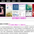 彩吧排列三试机号是多少